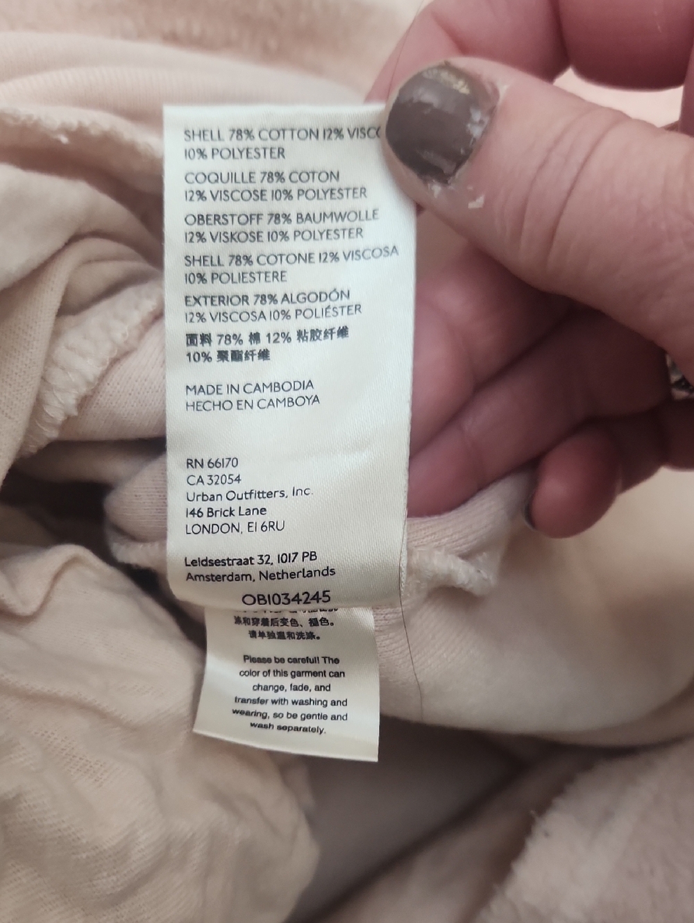 Free People Ruby Jacket Size Small - Picture 16 of 16
